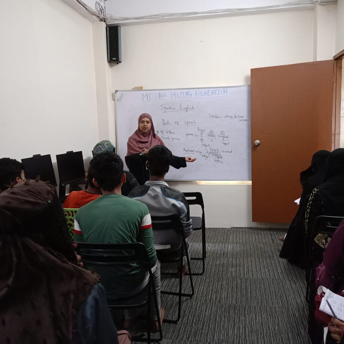 Spoken English classes