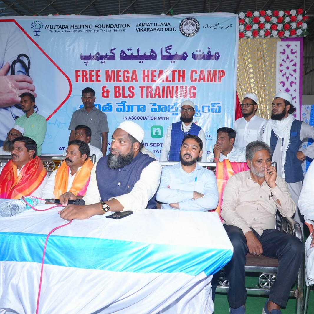 Free Mega Health Camp & BLS Training launch