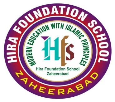 Hira Foundation School