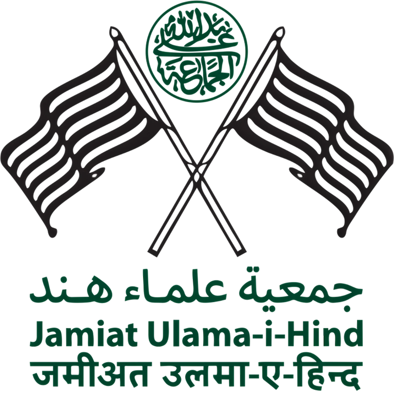 Jamiat Ulama-i-Hind