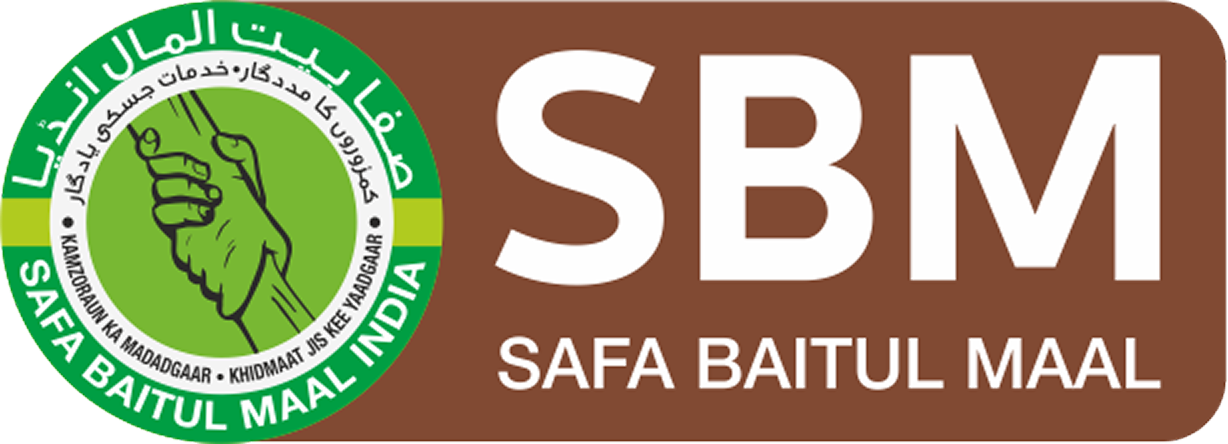 Safa Baitul Maal India
