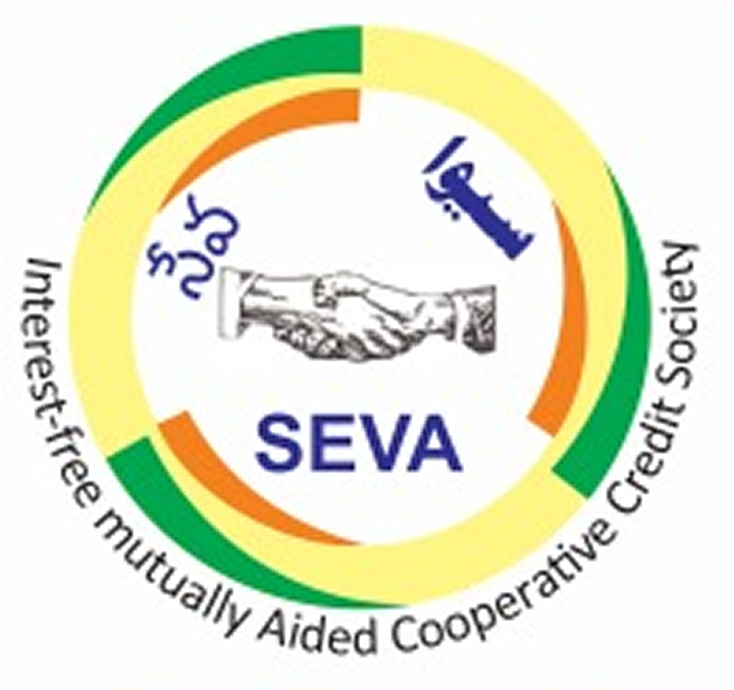 SEVA Interest-Free Mutually Aided Cooperative Credit Society