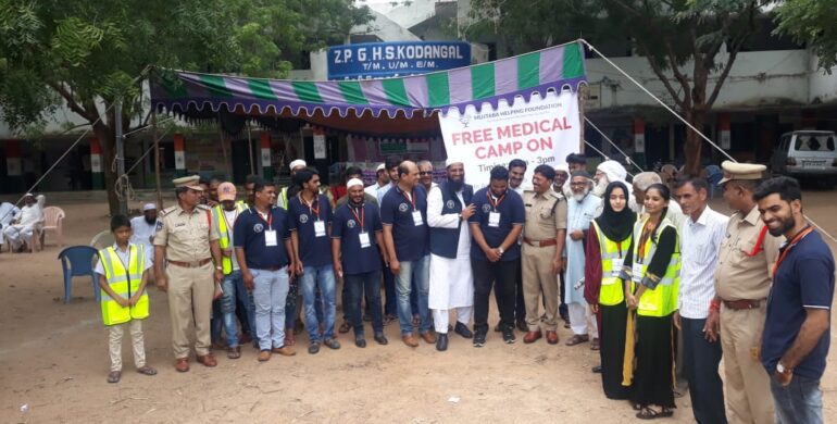 Medical Camp